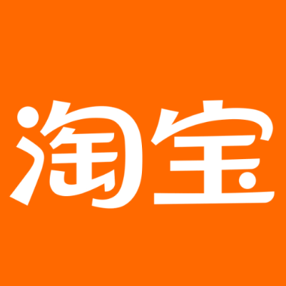 仓山淘宝云仓一件代发，淘宝菜鸟电子面单快递仓储代发