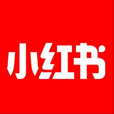  仓山小红书云仓一件代发，小红书电子面单快递仓储代发