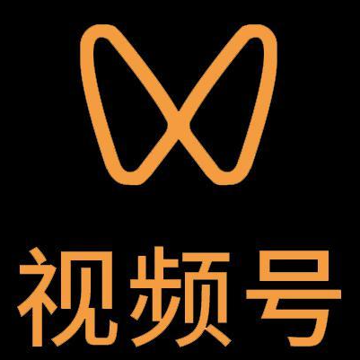 仓山微信视频号多云仓一件代发，微信视频号电子面单快递仓储代发